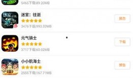 游戏消息最新爆料在哪看,追踪游戏消息热点，尽在独家爆料汇总