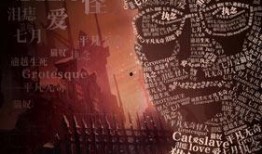 第五人格前瞻最新爆料监管者,神秘监管者全新亮相，揭秘其独特技能与背景故事