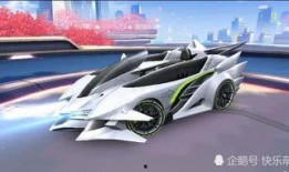 飞车最新爆料车,神秘飞车亮相，速度与激情再升级！