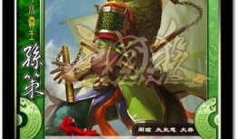 三国杀七月份最新活动爆料官方,揭秘全新活动与神秘奖励