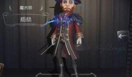 第五人格杰伦爆料最新,第五人格全新爆料，神秘角色即将登场！