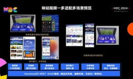 横栏最新爆料视频播放大全,精彩瞬间一网打尽