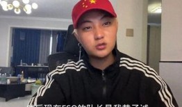 黄子诚最新爆料视频播放,娱乐圈惊人内幕大曝光！