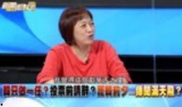 黑韩名嘴最新爆料,揭秘娱乐圈惊人内幕