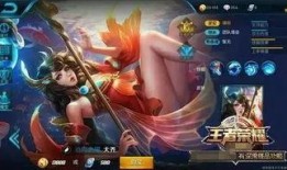 王者最新英雄爆料,技能亮点抢先看