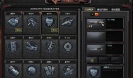 穿越火线新版本最新爆料,全新玩法与角色升级，燃情战场再升级！