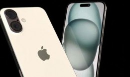 苹果16最新爆料多钱,最新爆料揭示售价，科技巨头再掀热潮！”