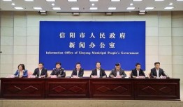 信阳学生爆料新闻最新,校园事件引发社会关注，真相即将揭晓