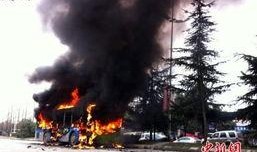 贵阳爆料新闻最新事件,神秘事件引发社会关注