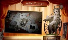 第五人格前瞻最新爆料监管者,神秘监管者全新亮相，揭秘其独特技能与背景故事