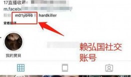 最新网红吃瓜事件爆料新闻,揭秘幕后真相，网友热议不断