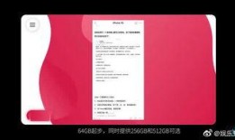 富士康人员爆料视频最新,揭秘工厂内幕，员工生活现状曝光