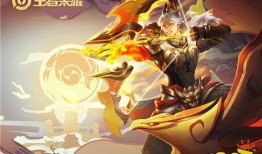 王者后羿最新爆料,箭术大师再升级，王者战场再掀风云